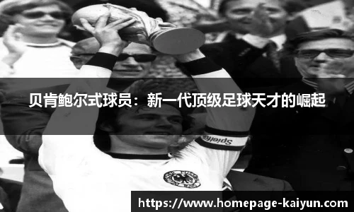 开云