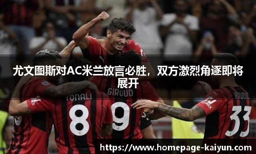 开云app