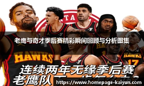 开云