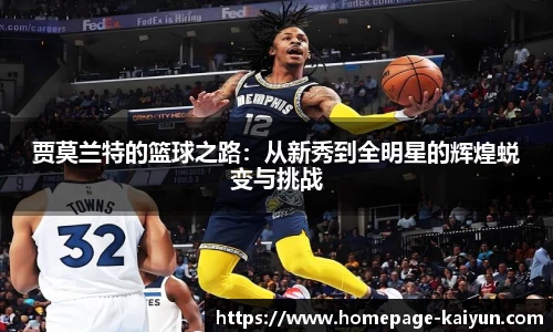 开云