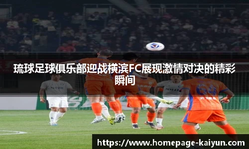 开云app