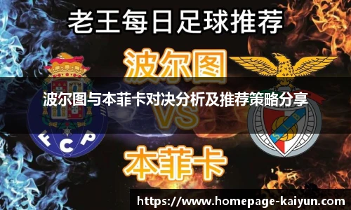 开云