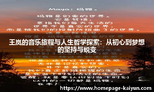 开云官网