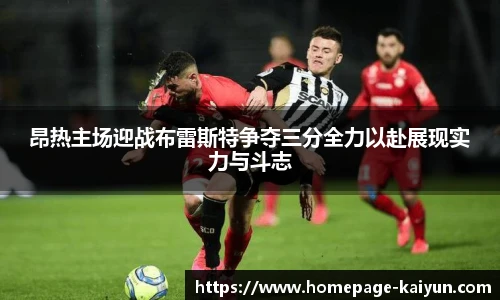 开云官网