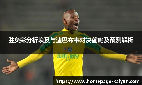 开云官网