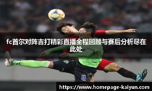 开云