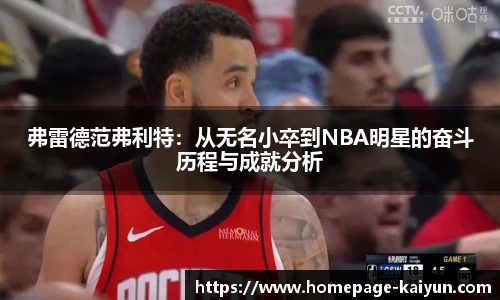 开云官网