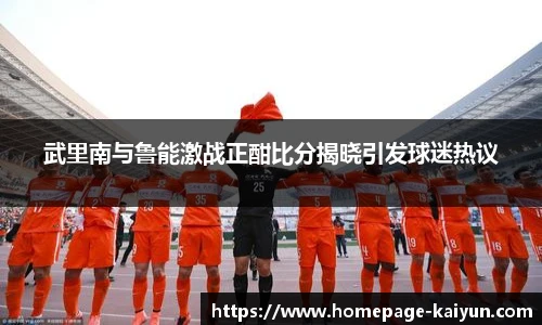 开云官网