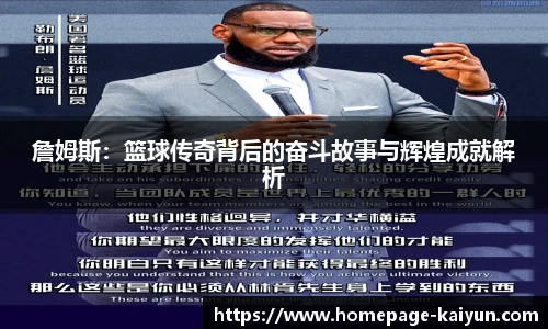 开云官网