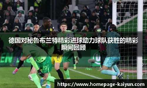 开云官网