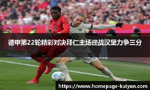 开云