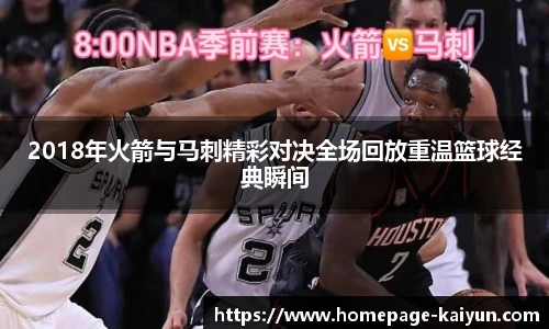 开云官网