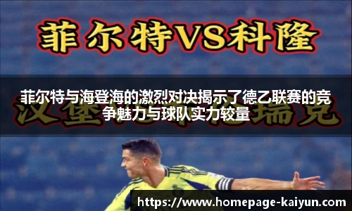 开云
