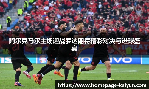 开云官网
