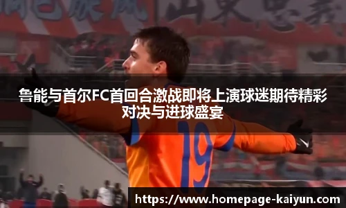 开云