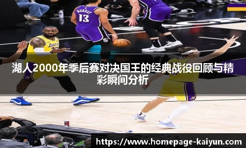 开云