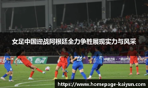 开云官网