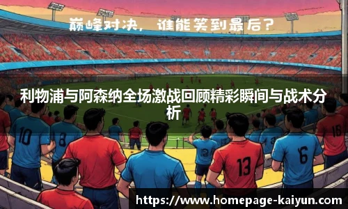 开云