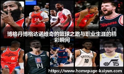 开云