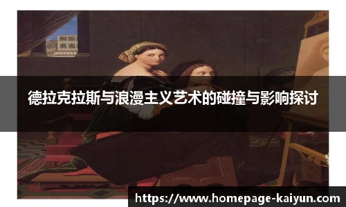 开云官网
