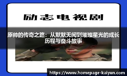 开云官网