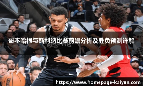 开云官网