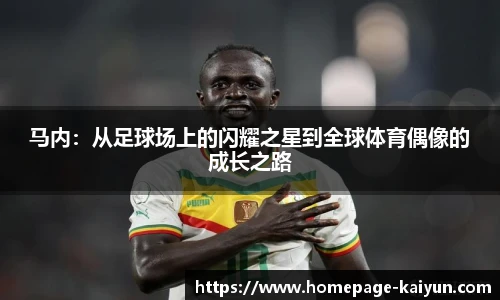 开云