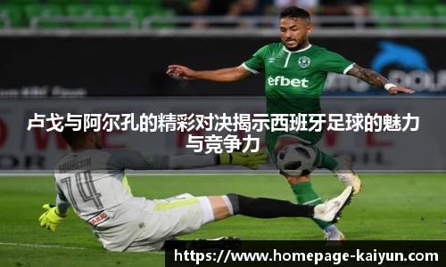 开云