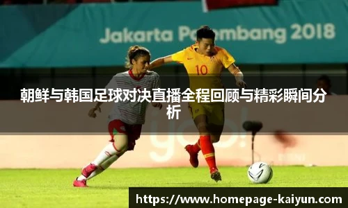 开云