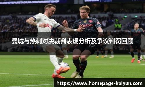 开云官网
