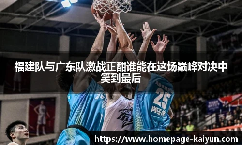 开云官网