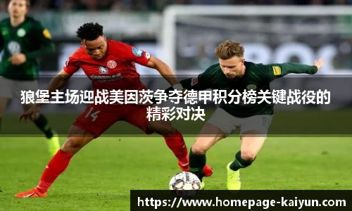 开云官网
