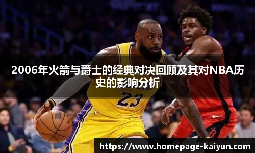 开云