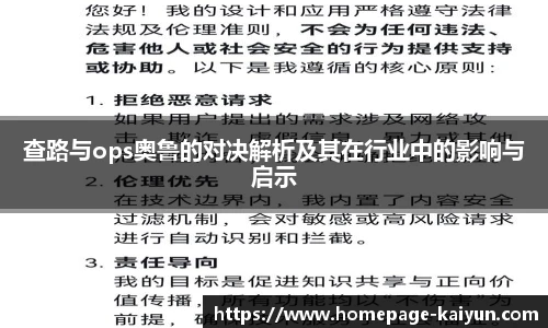 开云