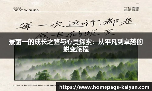 开云官网