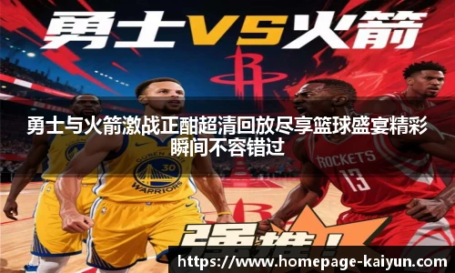 开云官网