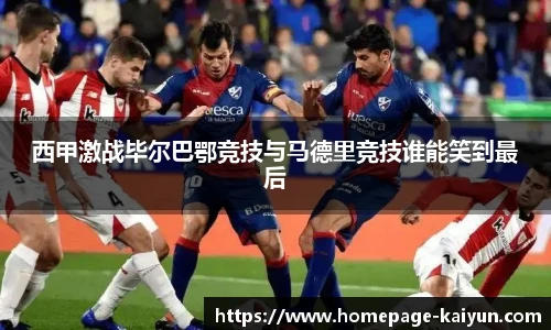 开云app