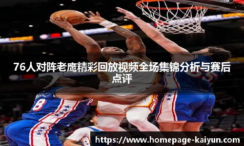 开云