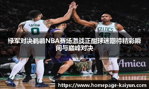 开云官网
