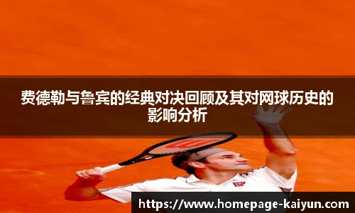 开云