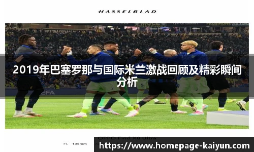 开云