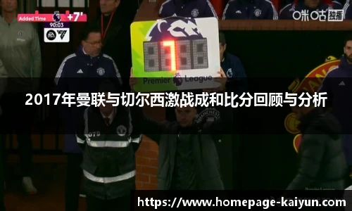 开云app