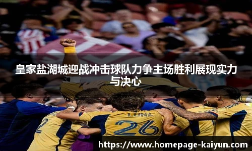 开云官网
